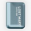 Batterie Tappo Air Lost Mary Cyan Blue